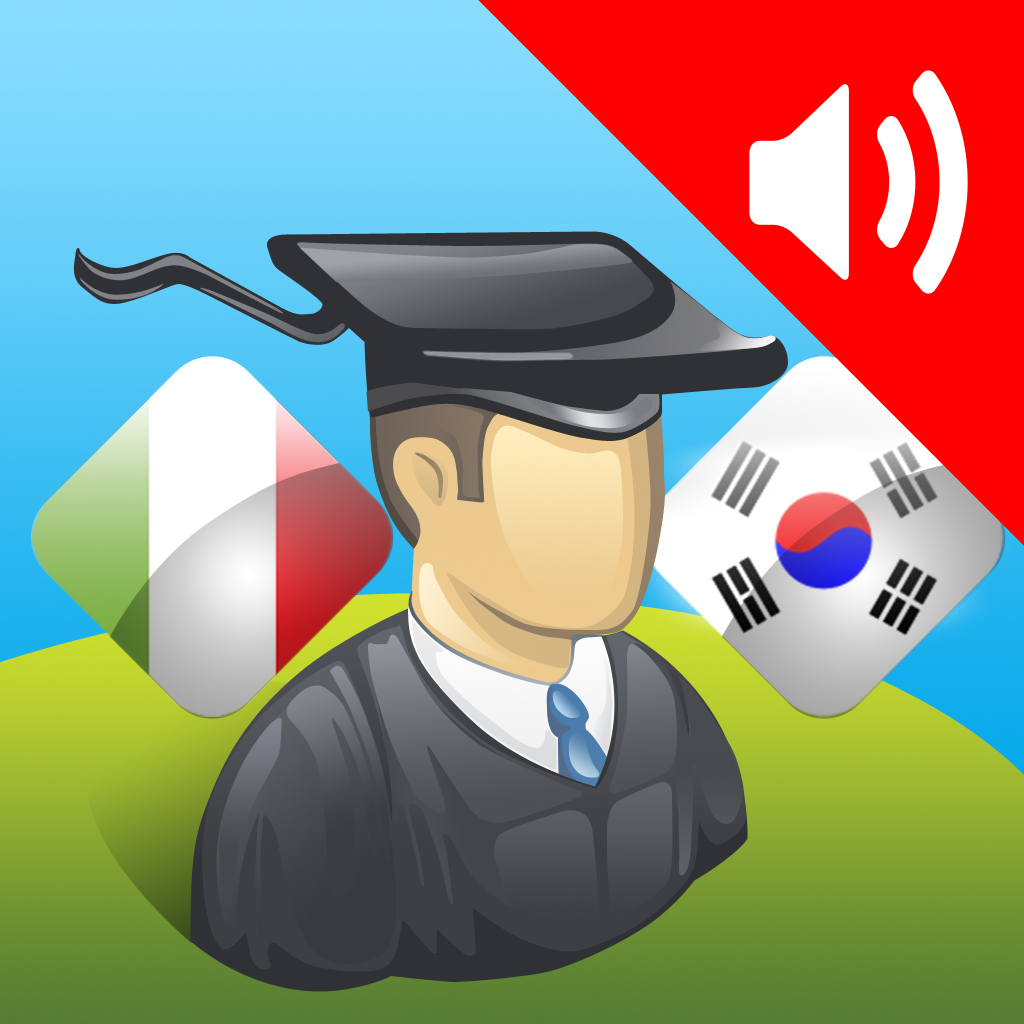 이태리어 학습 - AccelaStudy® - Renkara Media Group, Inc.